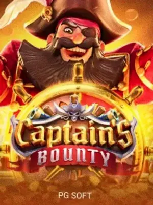 Captains Bounty at Wolf Winner