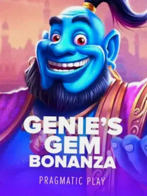 Genie's Gem Bonanza at Wolf Winner